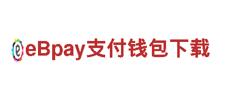 乐鱼乐鱼官网入口-坚毅如铁，梦想通途